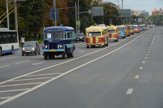 Moscow bus holiday