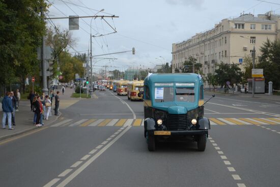 Moscow bus holiday