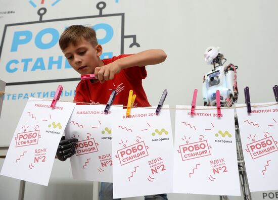 Russia's first contest among handicapped people Cybathlon