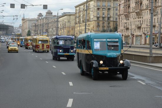 Moscow bus holiday
