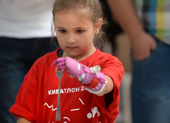 Russia's first contest among handicapped people Cybathlon