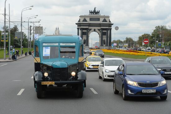 Moscow bus holiday