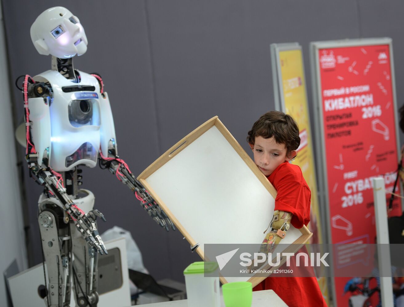 Russia's first contest among handicapped people Cybathlon