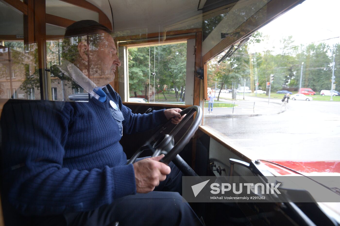 Moscow bus holiday