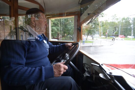 Moscow bus holiday