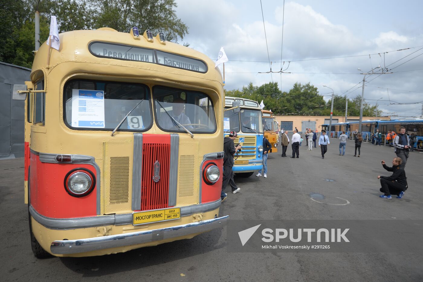 Moscow bus holiday