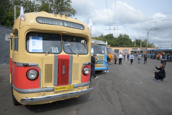 Moscow bus holiday