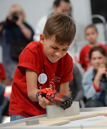 Russia's first contest among handicapped people Cybathlon