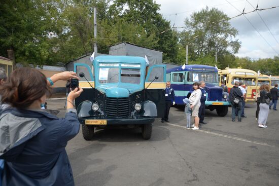 Moscow bus holiday