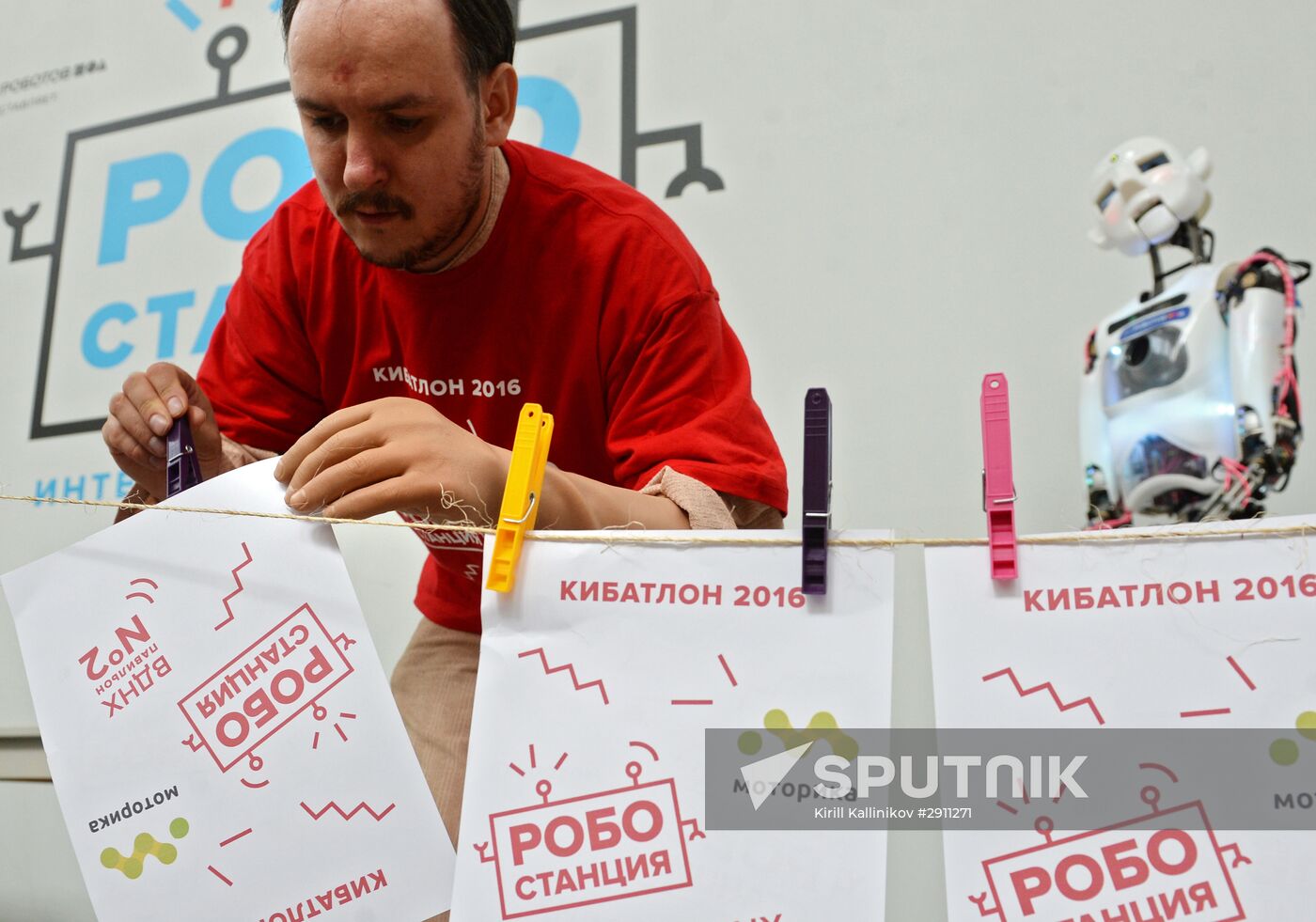 Russia's first contest among handicapped people Cybathlon
