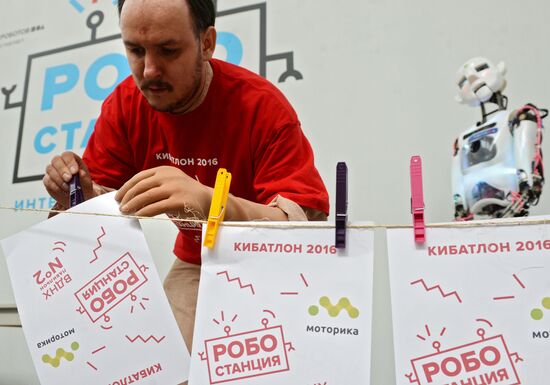 Russia's first contest among handicapped people Cybathlon