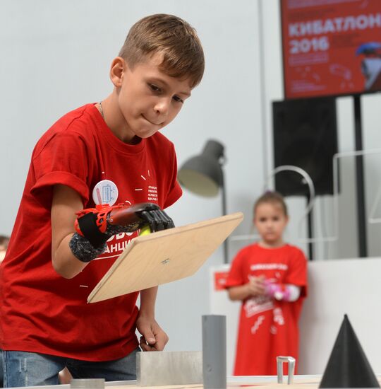 Russia's first contest among handicapped people Cybathlon