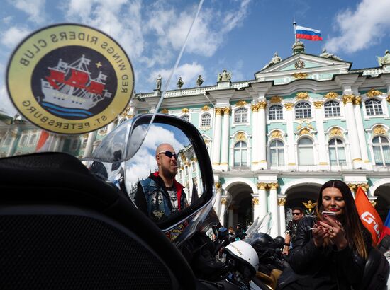 St.Petersburg Harley® Days festival in St. Petersburg