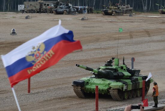 Closing of 2016 International Army Games