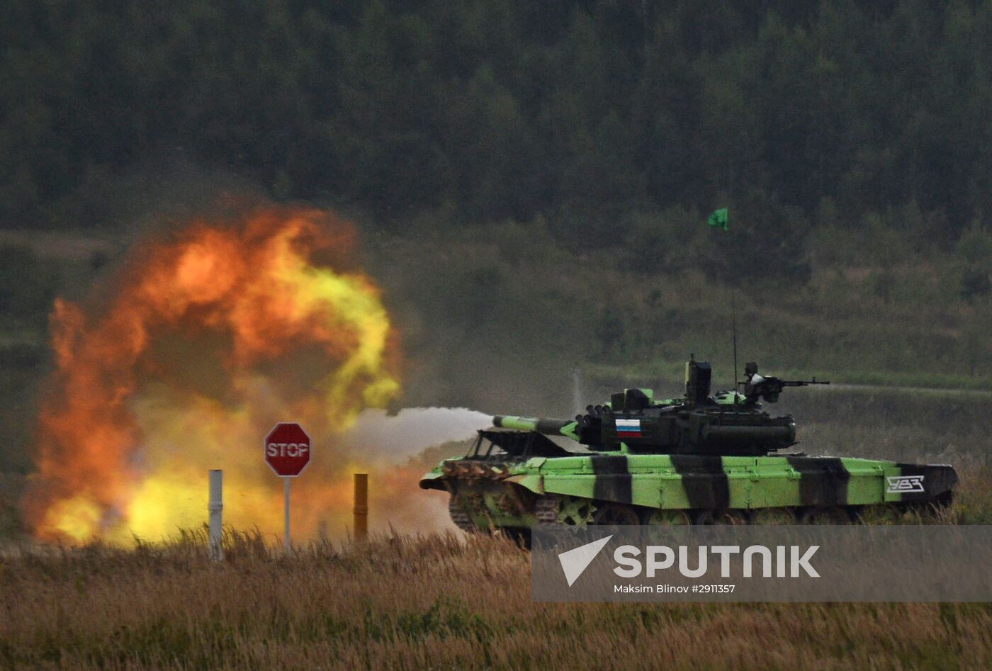 Closing of 2016 International Army Games