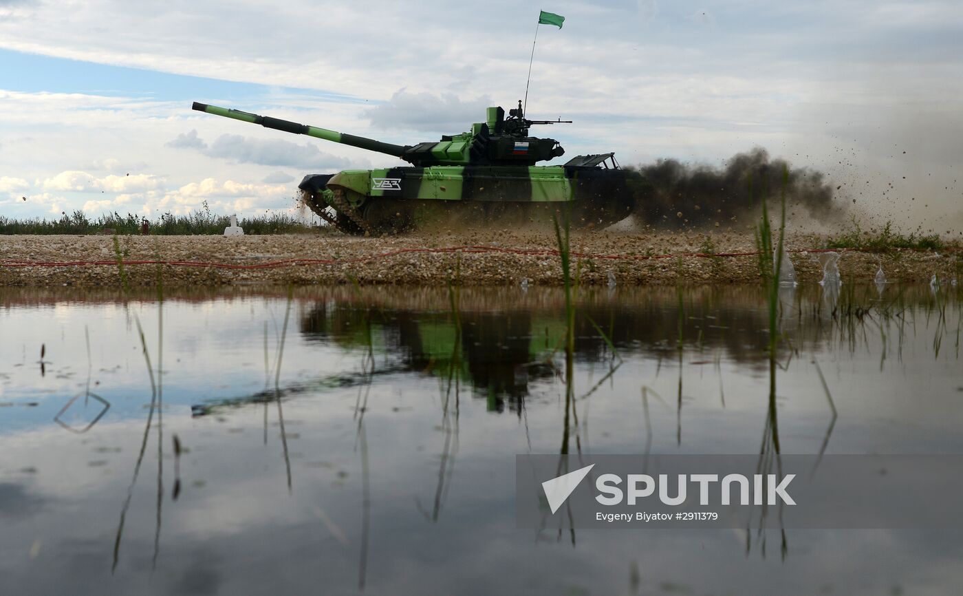 Closing of 2016 International Army Games