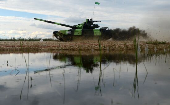 Closing of 2016 International Army Games