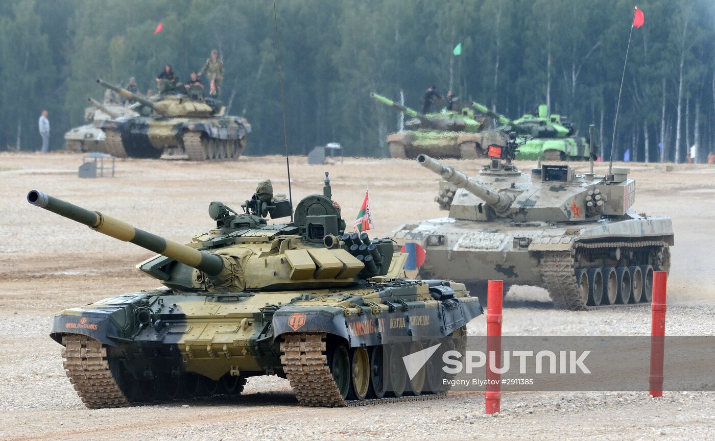 Closing of 2016 International Army Games