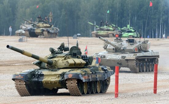 Closing of 2016 International Army Games