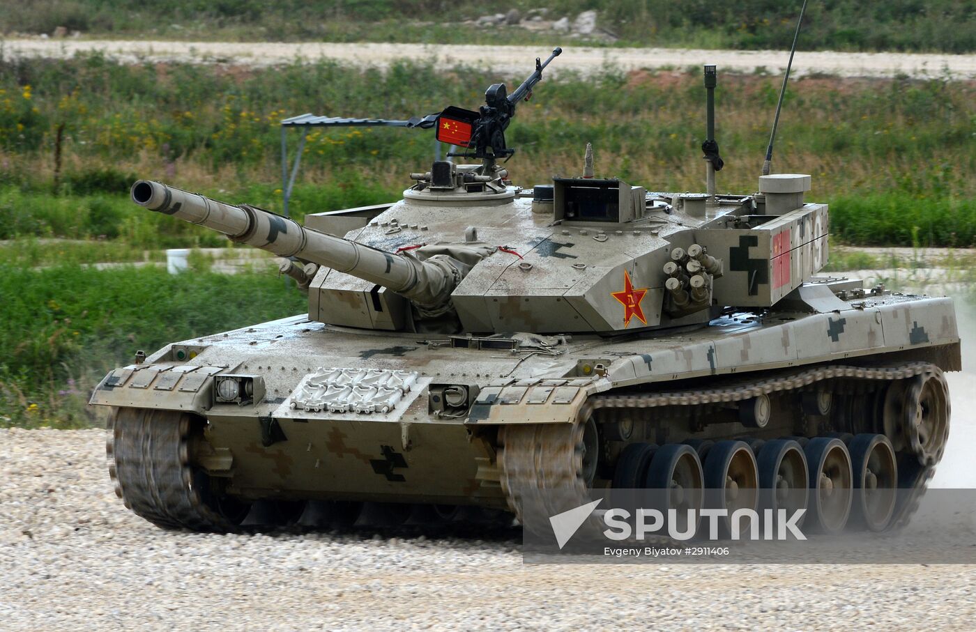 Closing of 2016 International Army Games