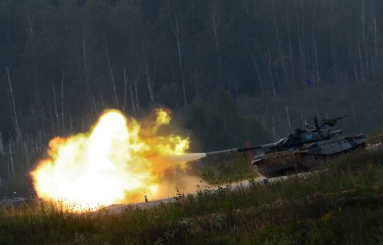 Closing of 2016 International Army Games
