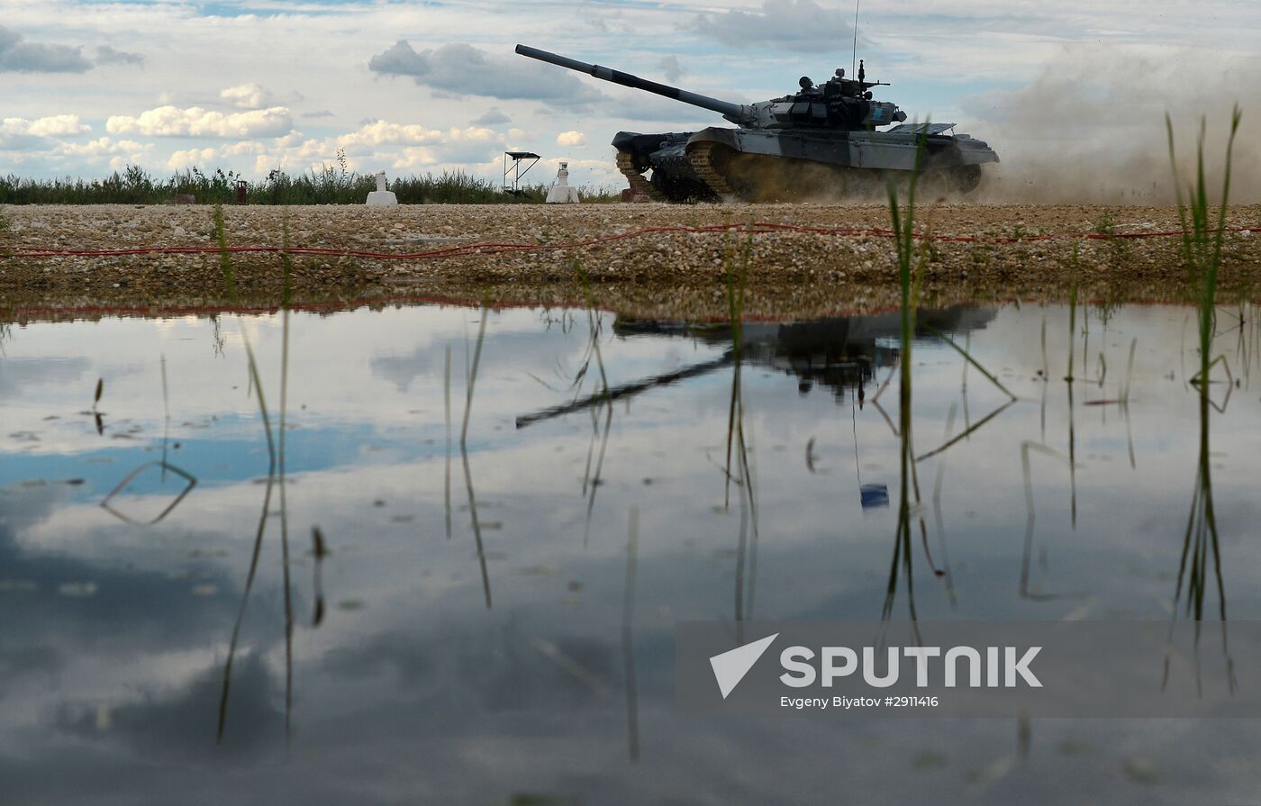 Closing of 2016 International Army Games