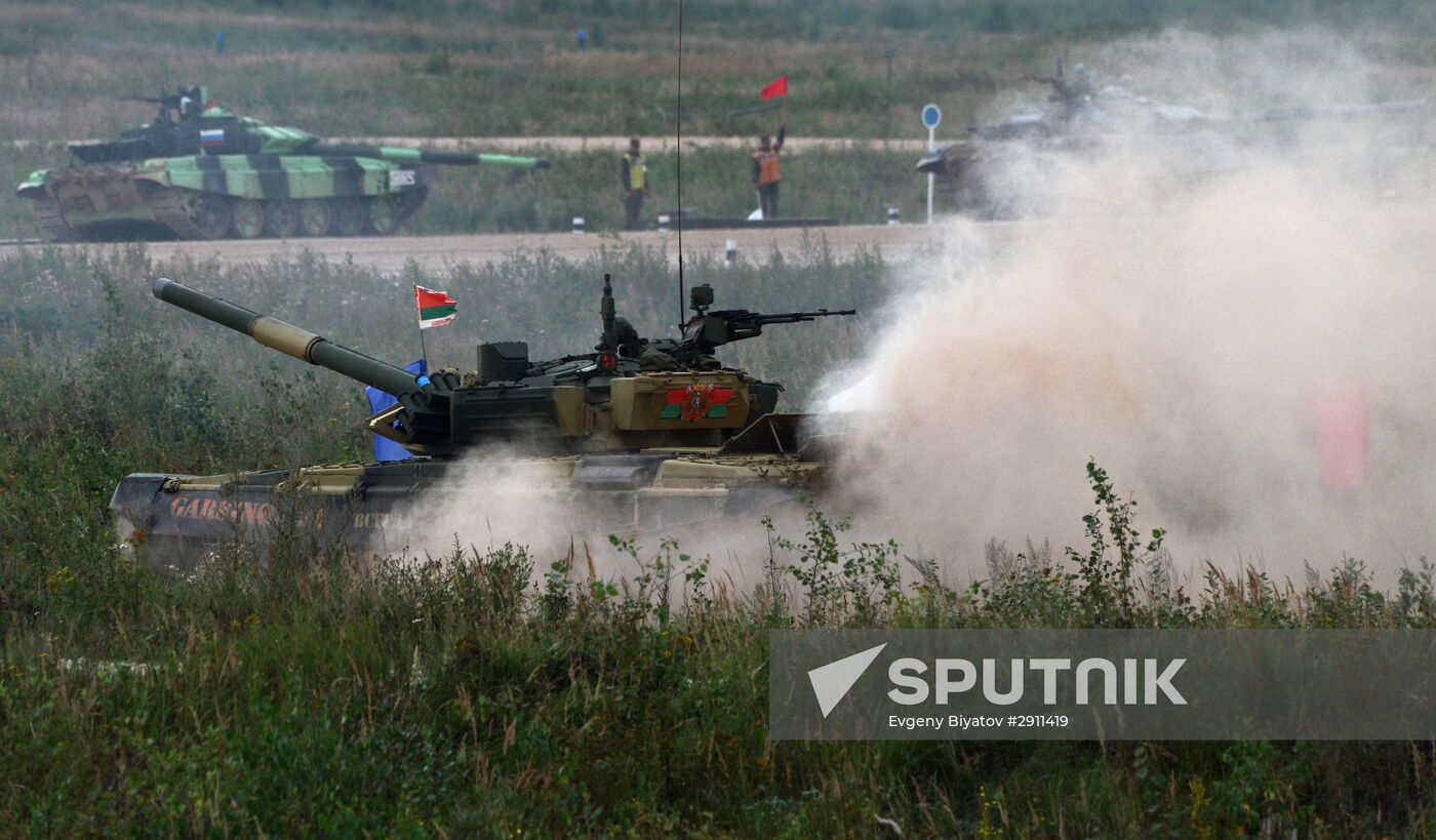 Closing of 2016 International Army Games