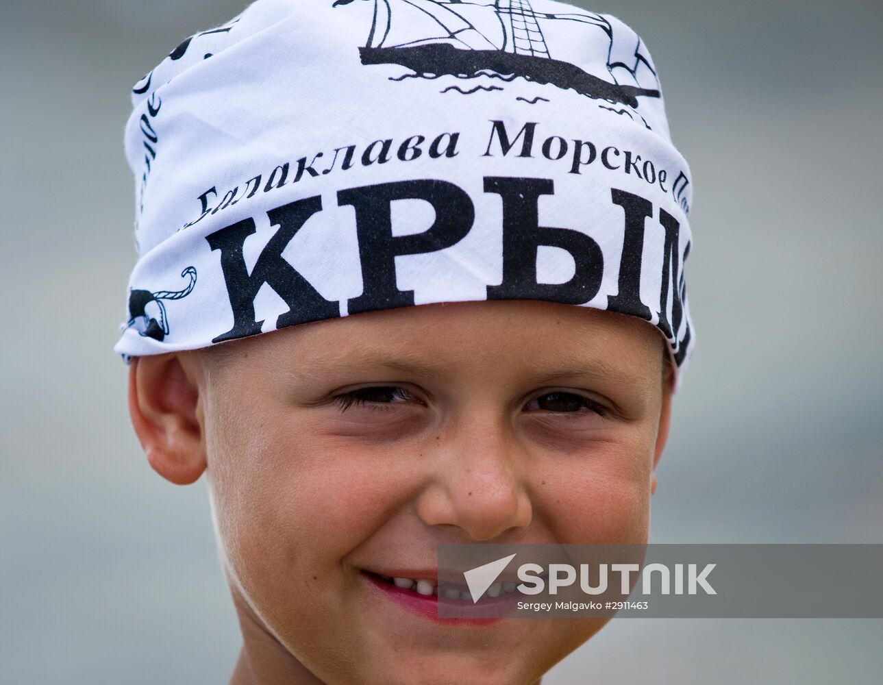 Yalta holidays
