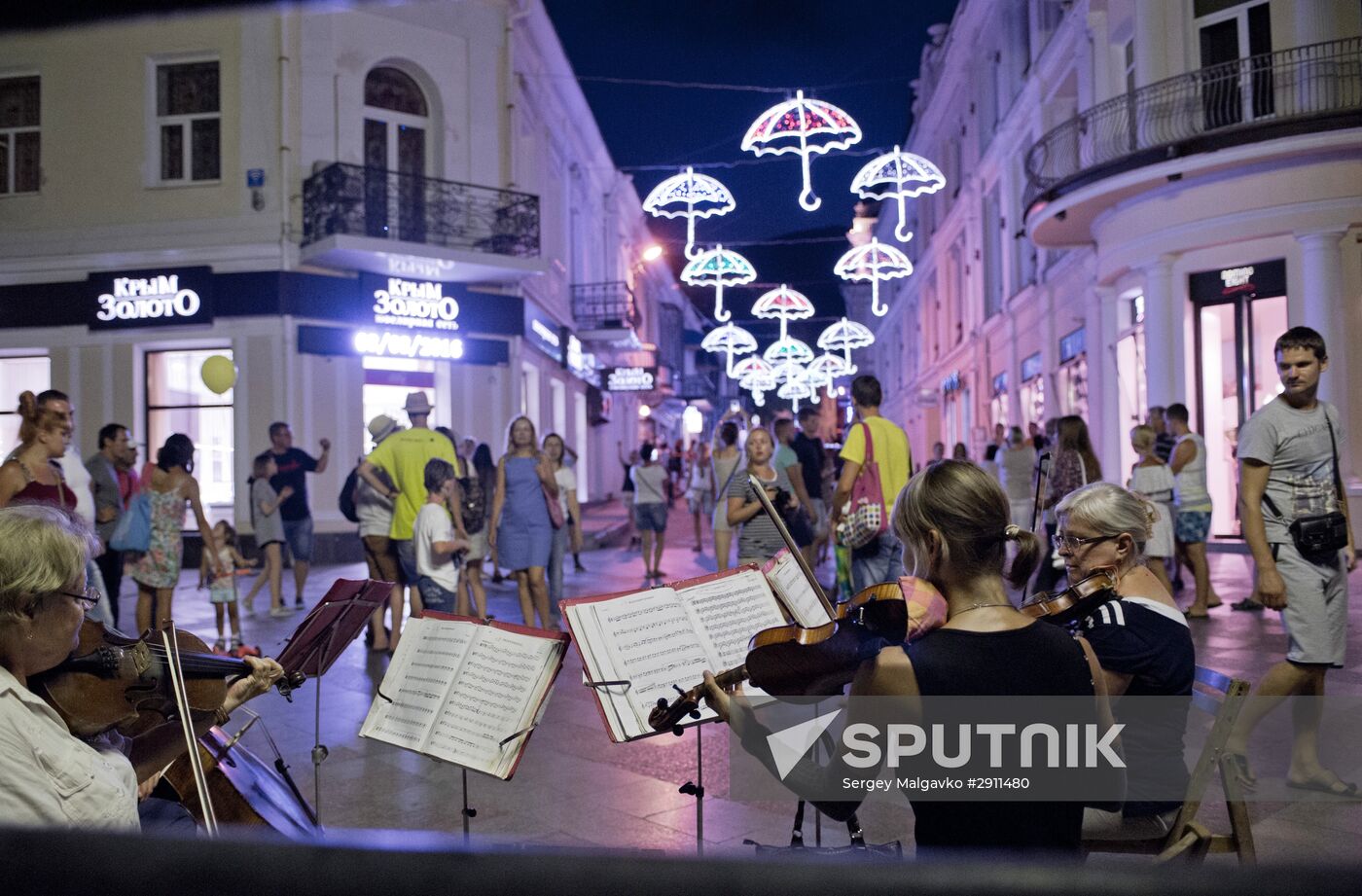 Yalta holidays