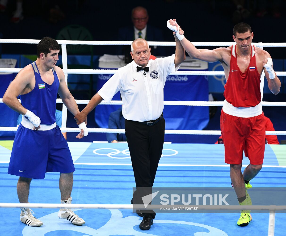 2016 Summer Olympics. Boxing. Men. Evgeny Tishchenko vs. Rustam Talaganov