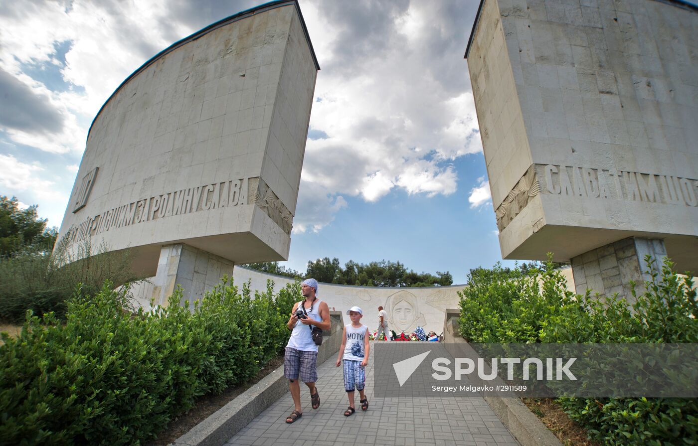 Yalta holidays