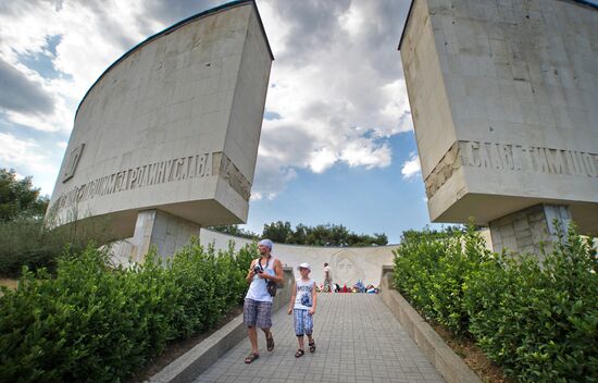 Yalta holidays