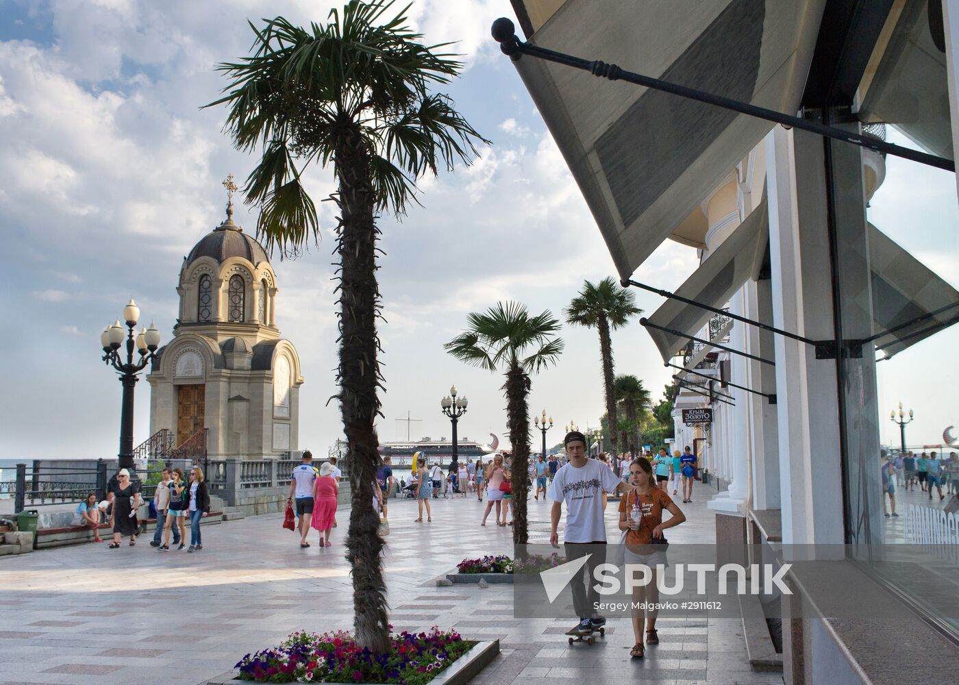 Yalta holidays