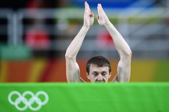 2016 Summer Olympics. Trampoline Gymnastics. Men