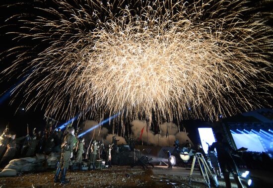 Closing of 2016 International Army Games