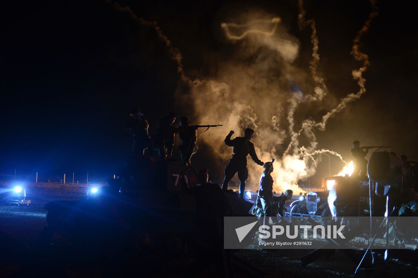 Closing of 2016 International Army Games