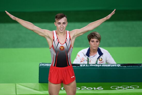 2016 Summer Olympics. Trampoline Gymnastics. Men