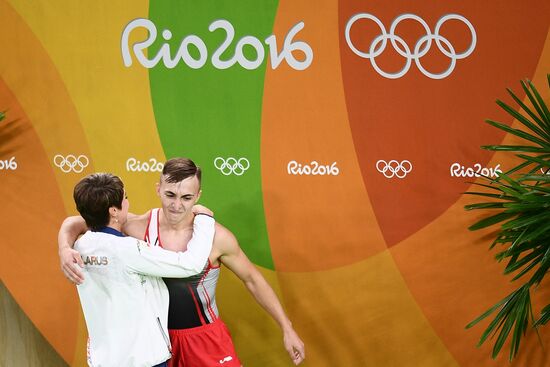 2016 Summer Olympics. Trampoline Gymnastics. Men