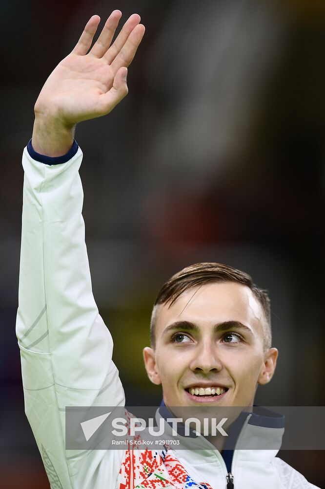 2016 Summer Olympics. Trampoline Gymnastics. Men