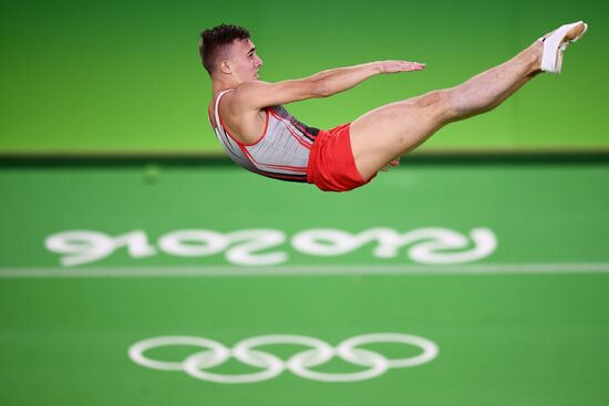 2016 Summer Olympics. Trampoline Gymnastics. Men