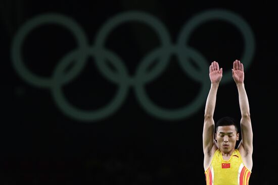 2016 Summer Olympics. Trampoline Gymnastics. Men