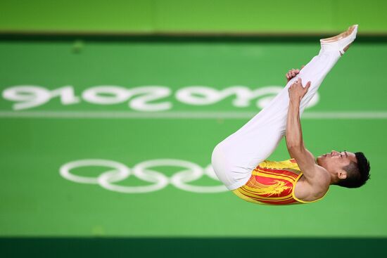2016 Summer Olympics. Trampoline Gymnastics. Men