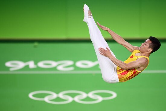 2016 Summer Olympics. Trampoline Gymnastics. Men