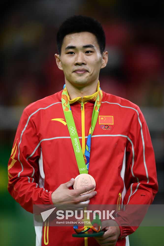 2016 Summer Olympics. Trampoline Gymnastics. Men