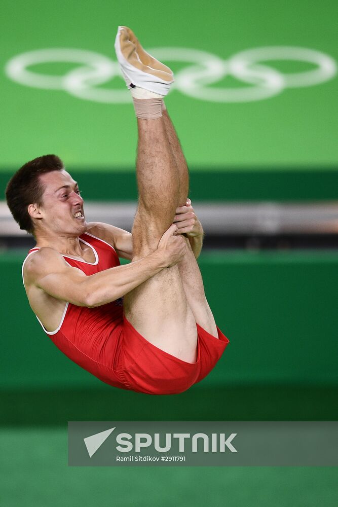 2016 Summer Olympics. Trampoline Gymnastics. Men