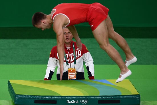 2016 Summer Olympics. Trampoline Gymnastics. Men