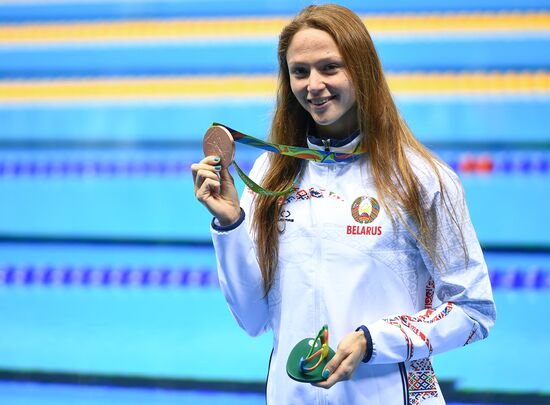 2016 Summer Olympics. Swimming. Day Eight
