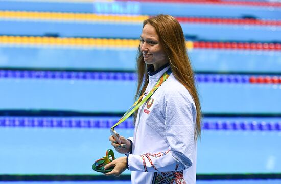 2016 Summer Olympics. Swimming. Day Eight