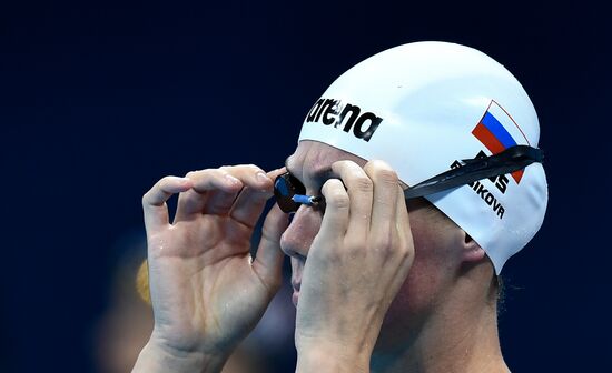 2016 Summer Olympics. Swimming. Day Eight