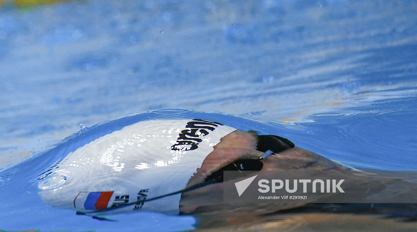 2016 Summer Olympics. Swimming. Day Eight